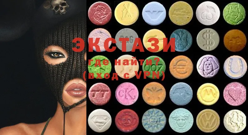 Ecstasy XTC  Сим 